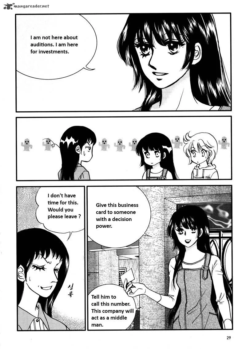 Seol Hui Chapter 5 page 27
