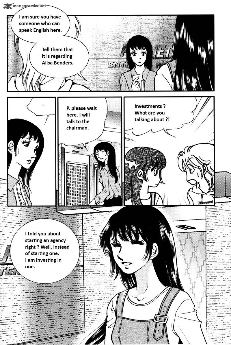 Seol Hui Chapter 5 page 28