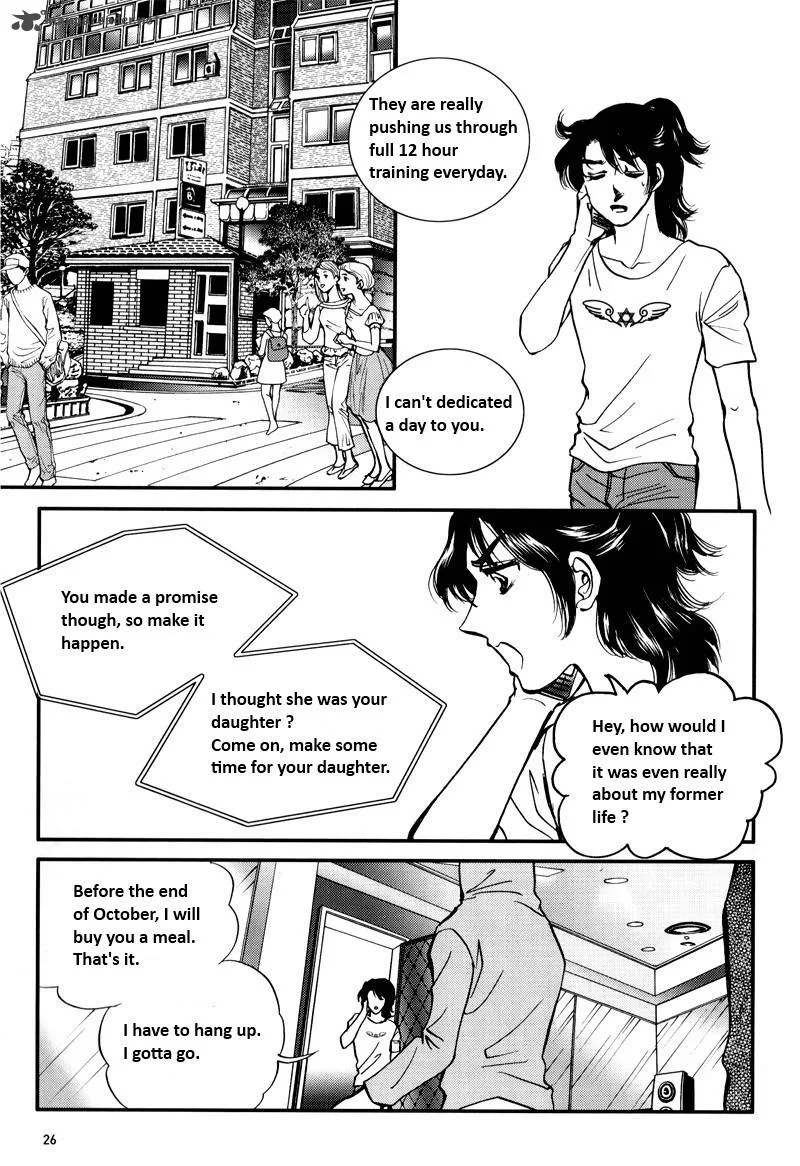 Seol Hui Chapter 5 page 24