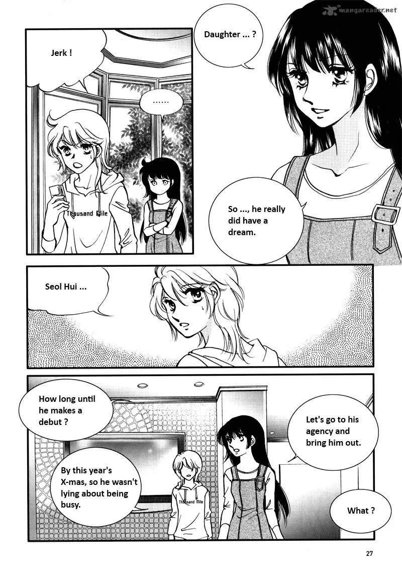 Seol Hui Chapter 5 page 25