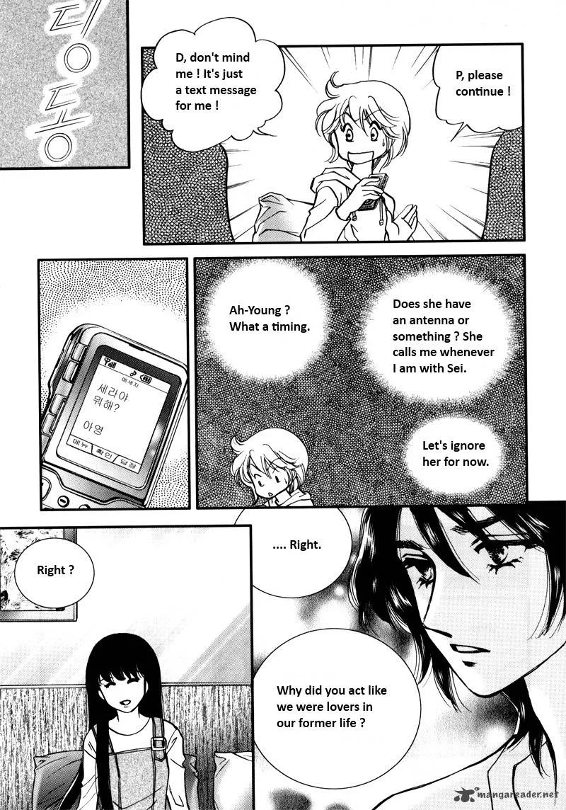 Seol Hui Chapter 5 page 39