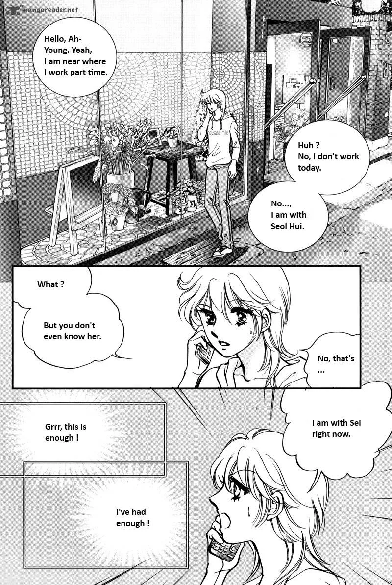 Seol Hui Chapter 5 page 42