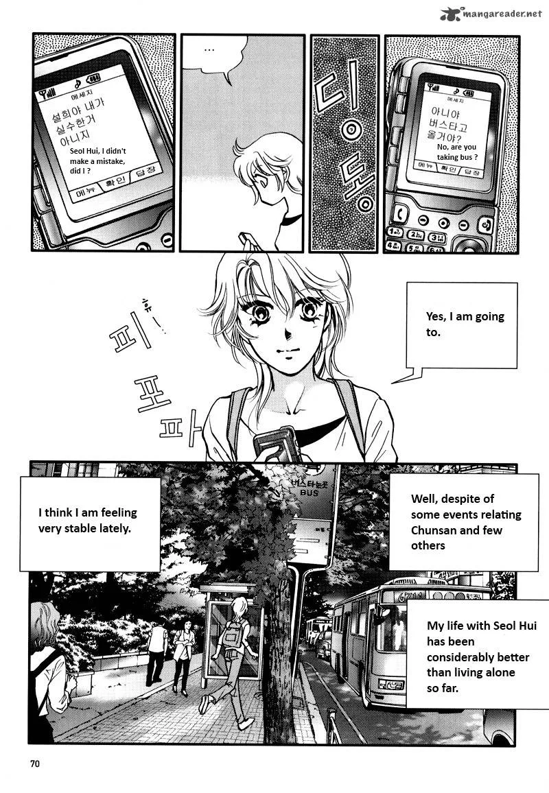 Seol Hui Chapter 5 page 68