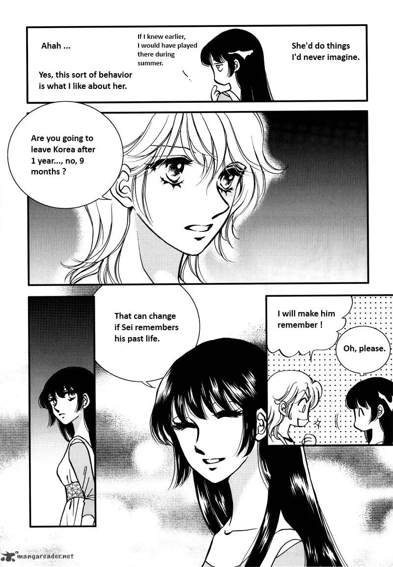 Seol Hui Chapter 5 page 73