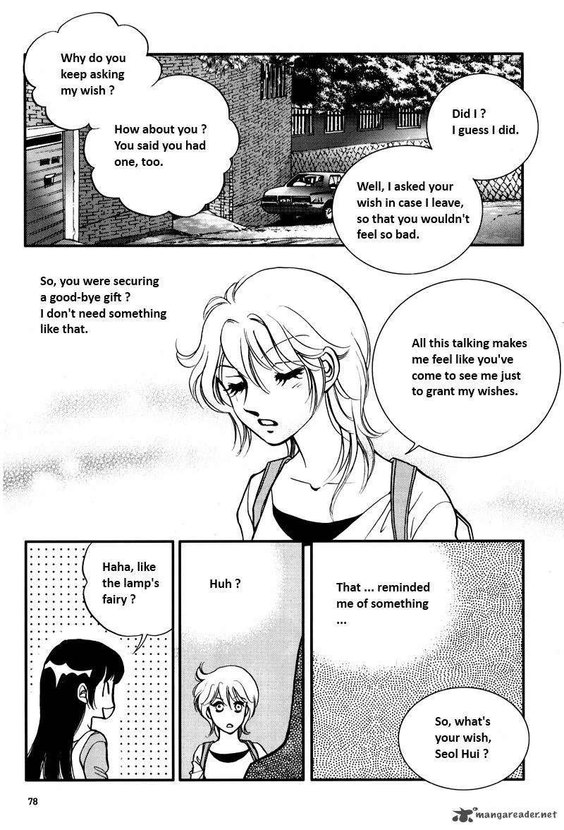 Seol Hui Chapter 5 page 76