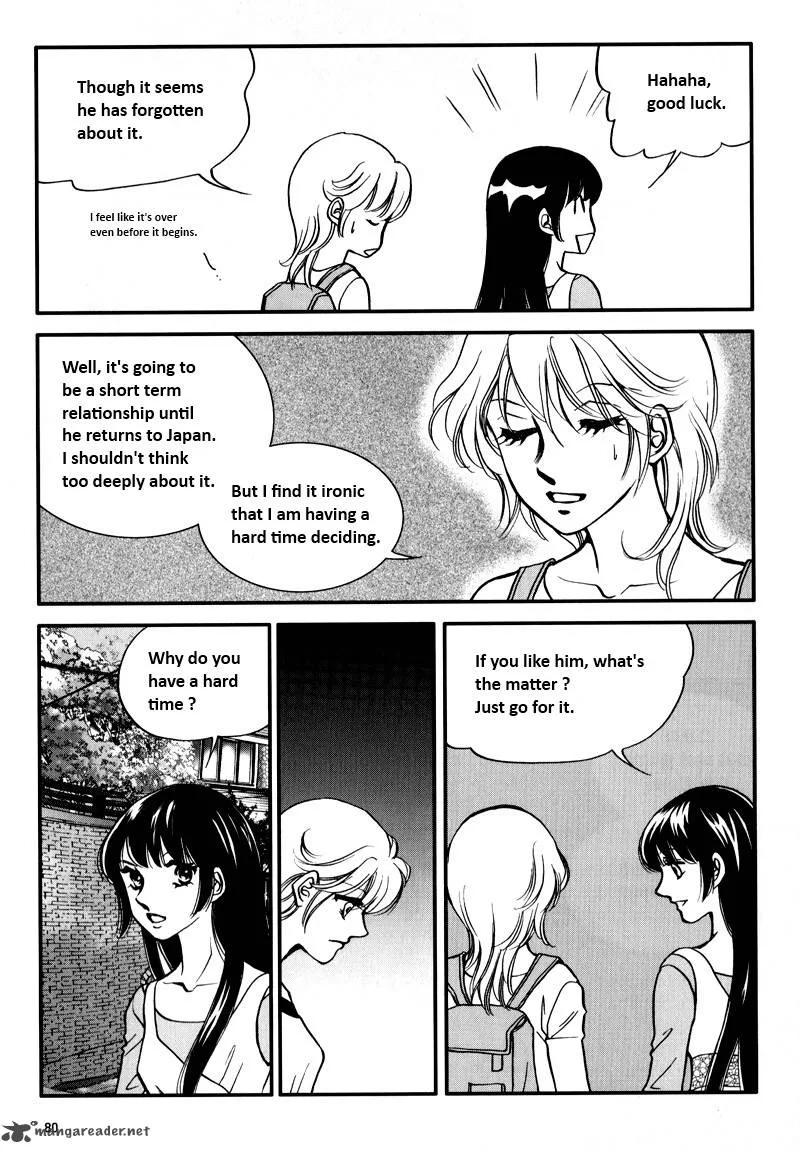 Seol Hui Chapter 5 page 78
