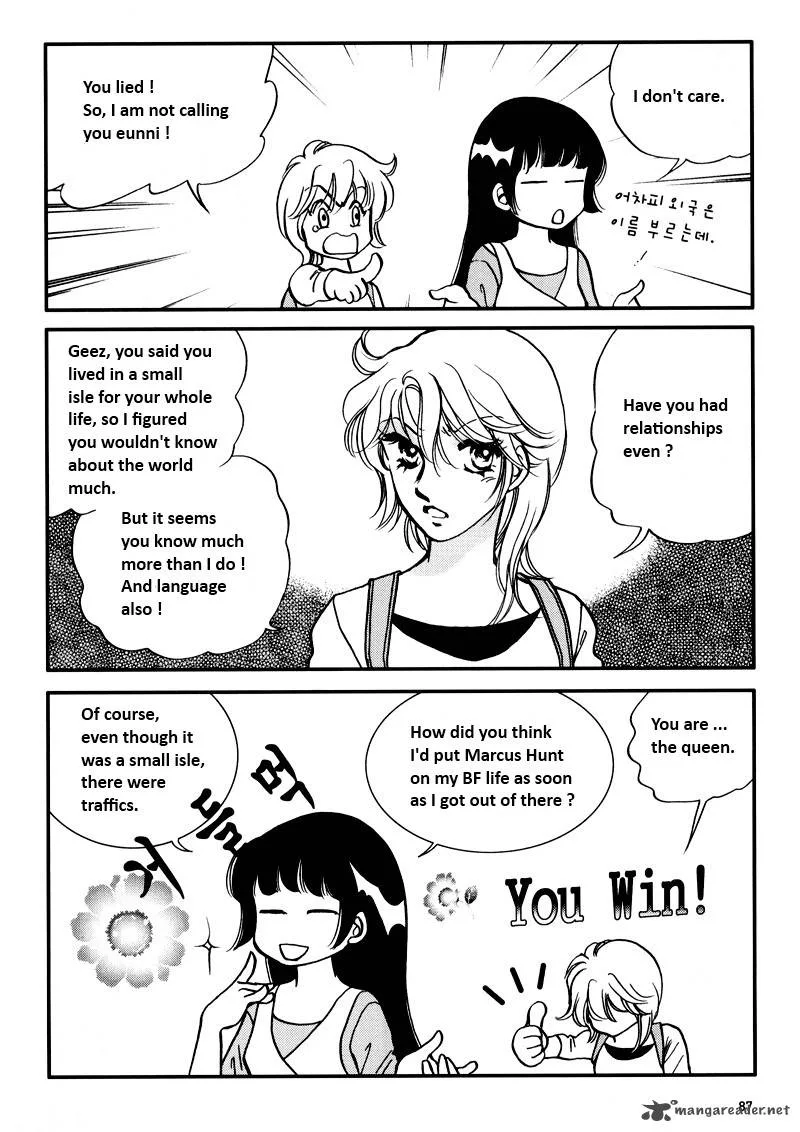 Seol Hui Chapter 5 page 85