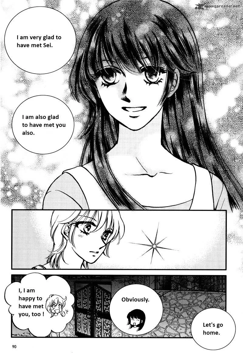 Seol Hui Chapter 5 page 88