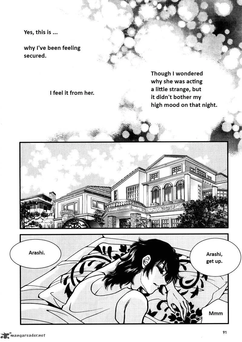 Seol Hui Chapter 5 page 89