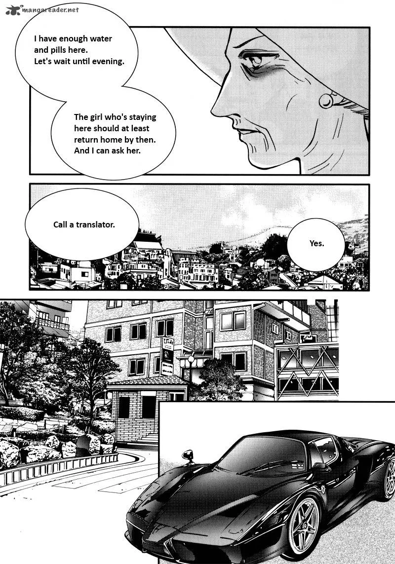 Seol Hui Chapter 5 page 137