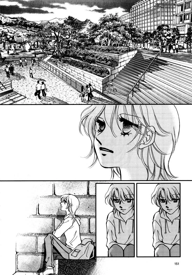 Seol Hui Chapter 5 page 149