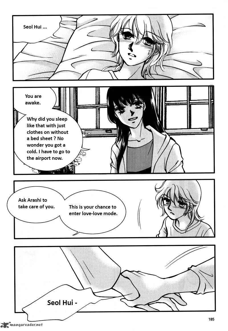 Seol Hui Chapter 5 page 183