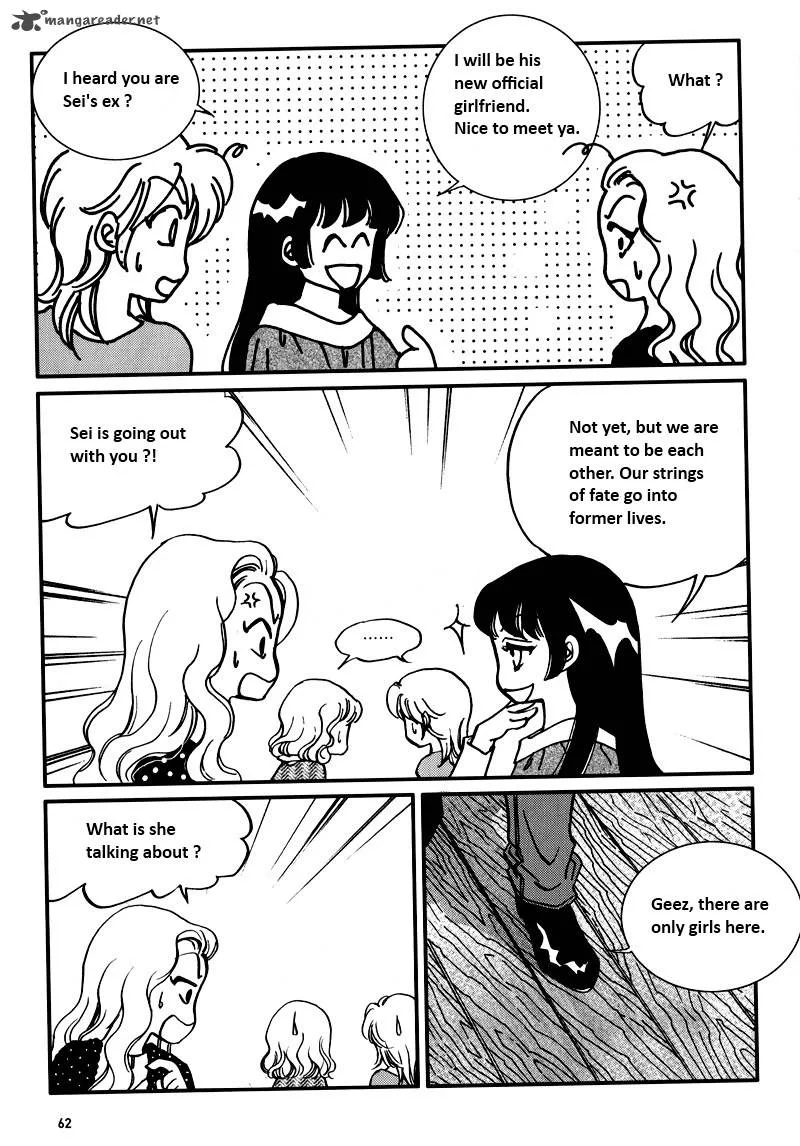 Seol Hui Chapter 6 page 59