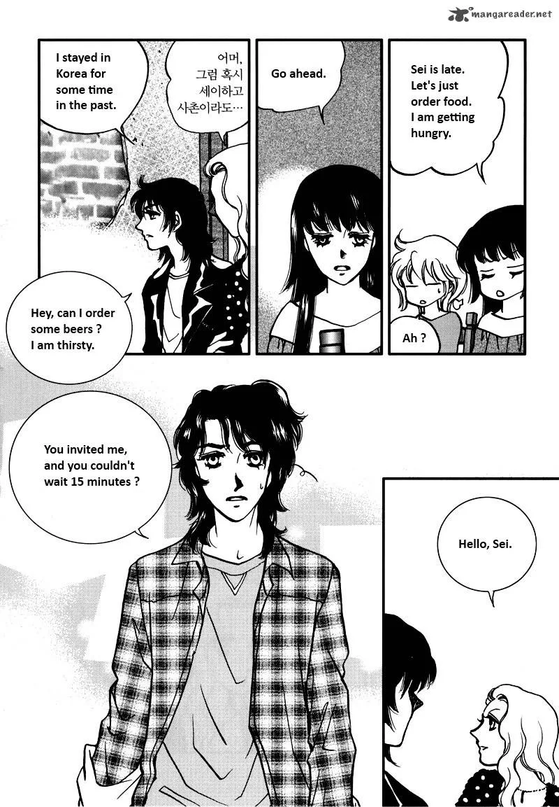 Seol Hui Chapter 6 page 62