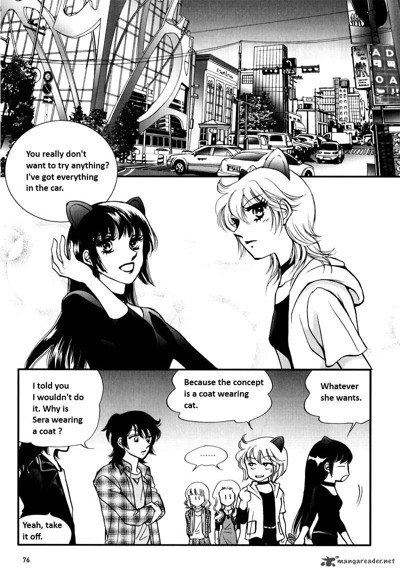 Seol Hui Chapter 6 page 73