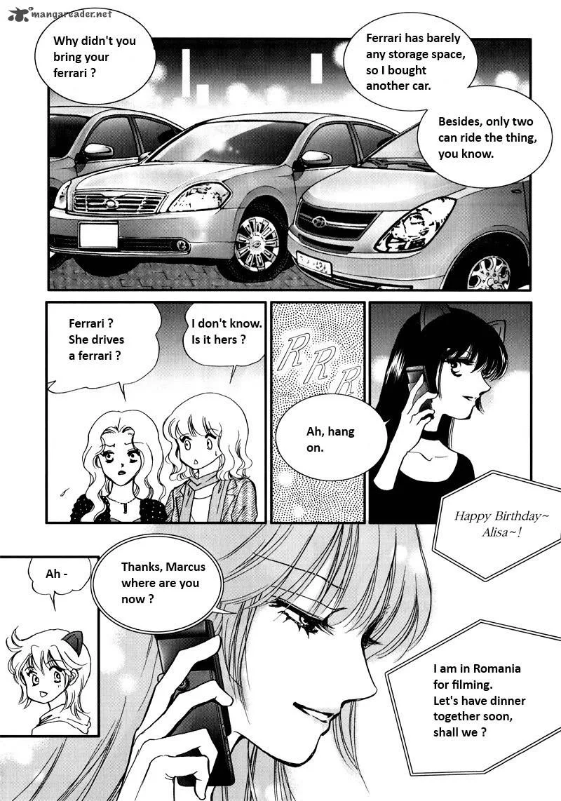Seol Hui Chapter 6 page 74