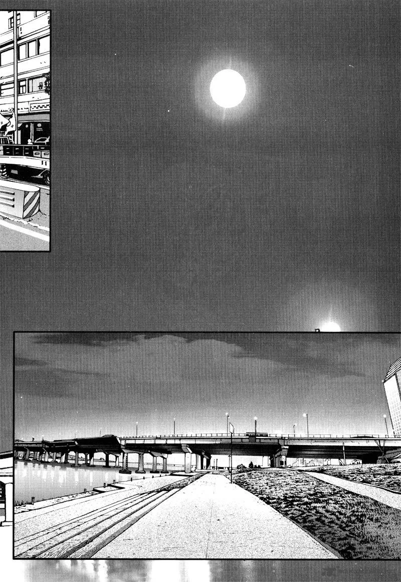 Seol Hui Chapter 6 page 142