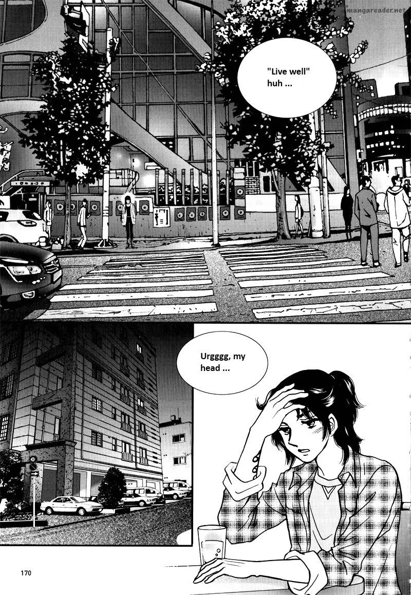 Seol Hui Chapter 6 page 167