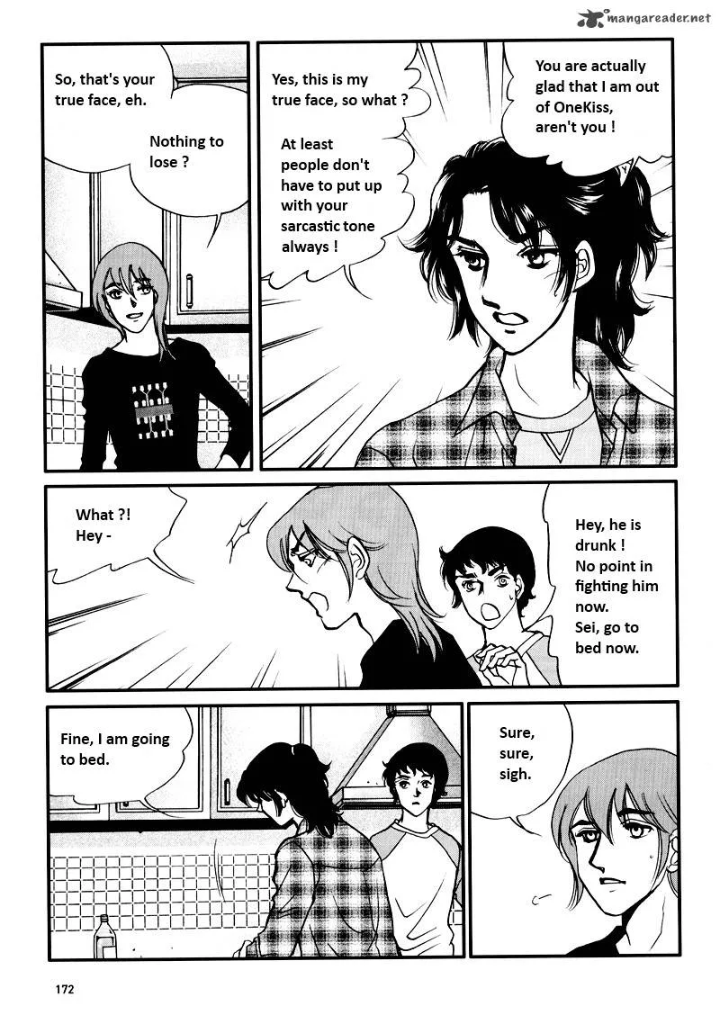 Seol Hui Chapter 6 page 169