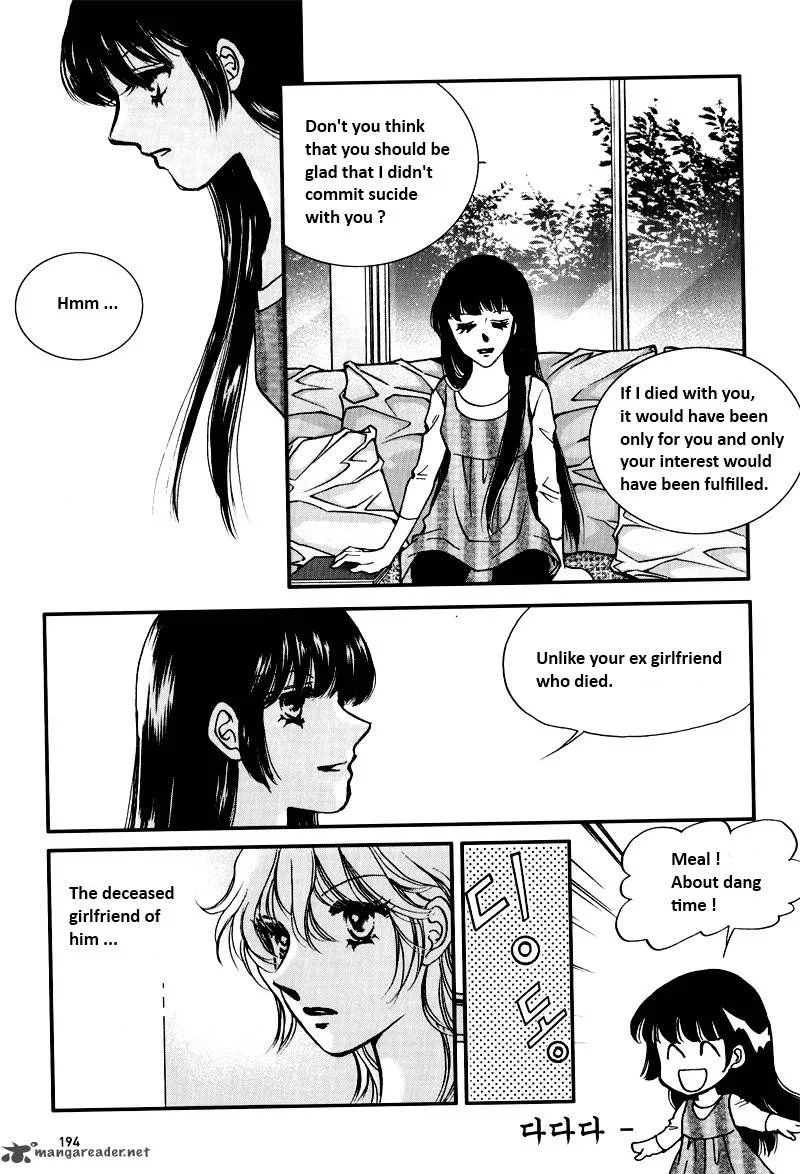 Seol Hui Chapter 6 page 191