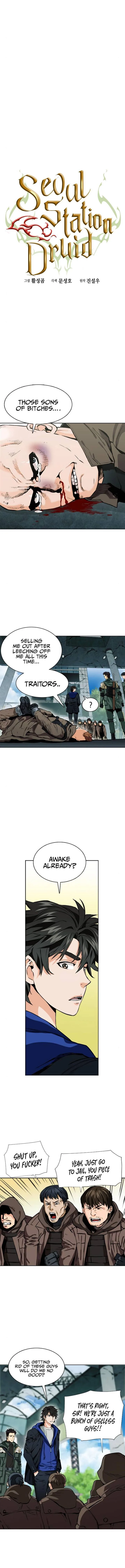 Seoul Station Druid Chapter 10 page 7