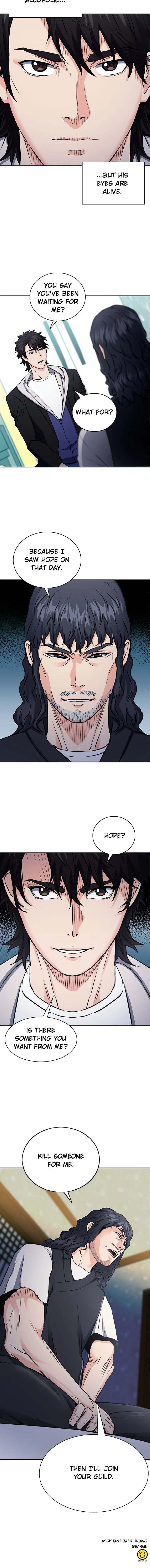 Seoul Station Druid Chapter 100 page 7