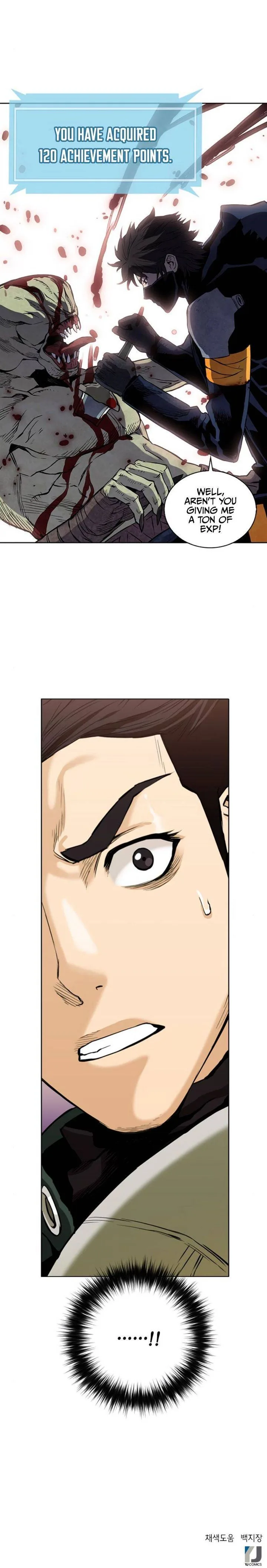 Seoul Station Druid Chapter 11 page 17