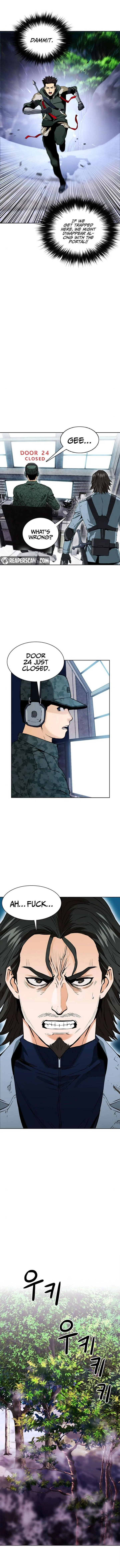 Seoul Station Druid Chapter 11 page 4