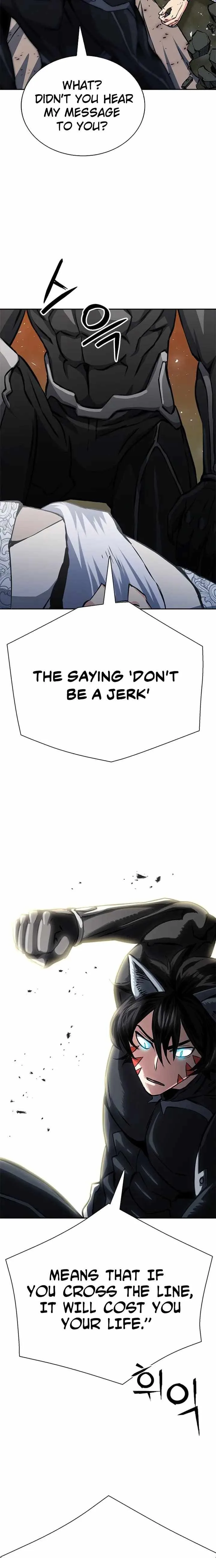 Seoul Station Druid Chapter 115 page 16