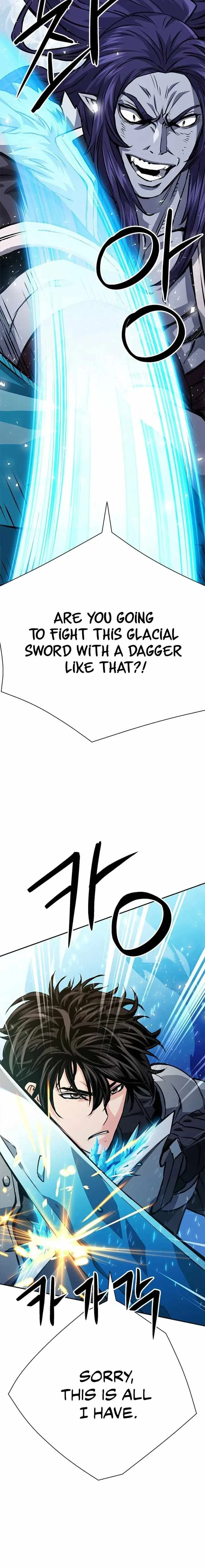 Seoul Station Druid Chapter 116 page 22