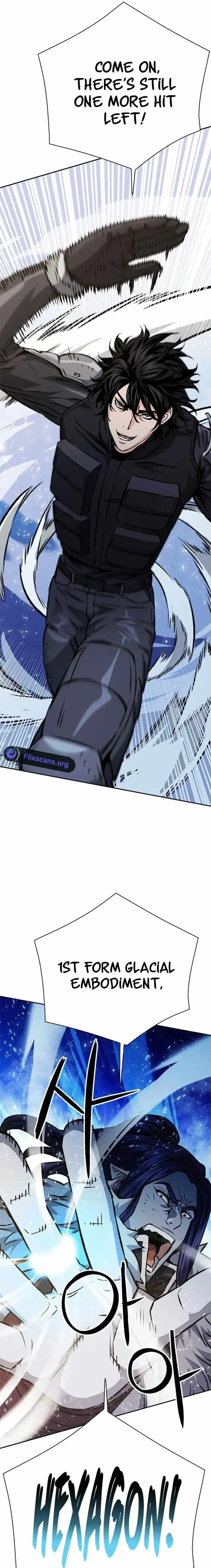 Seoul Station Druid Chapter 116 page 11