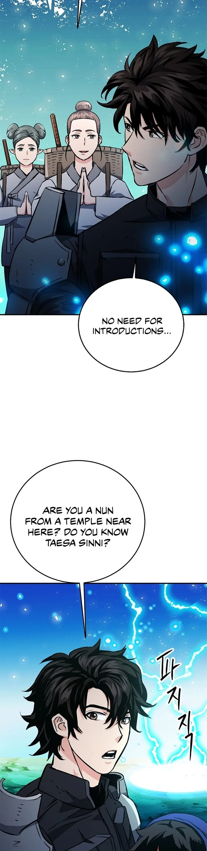Seoul Station Druid Chapter 123 page 27