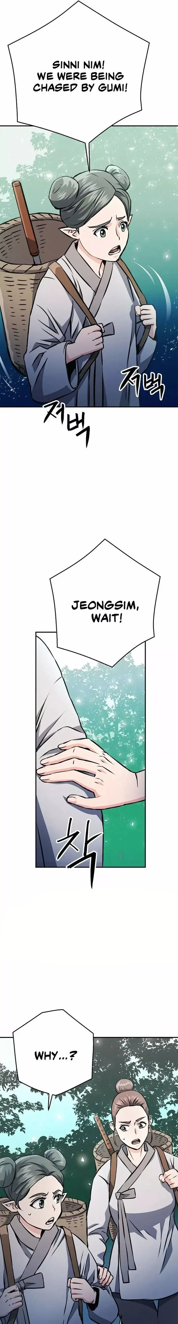 Seoul Station Druid Chapter 123 page 13
