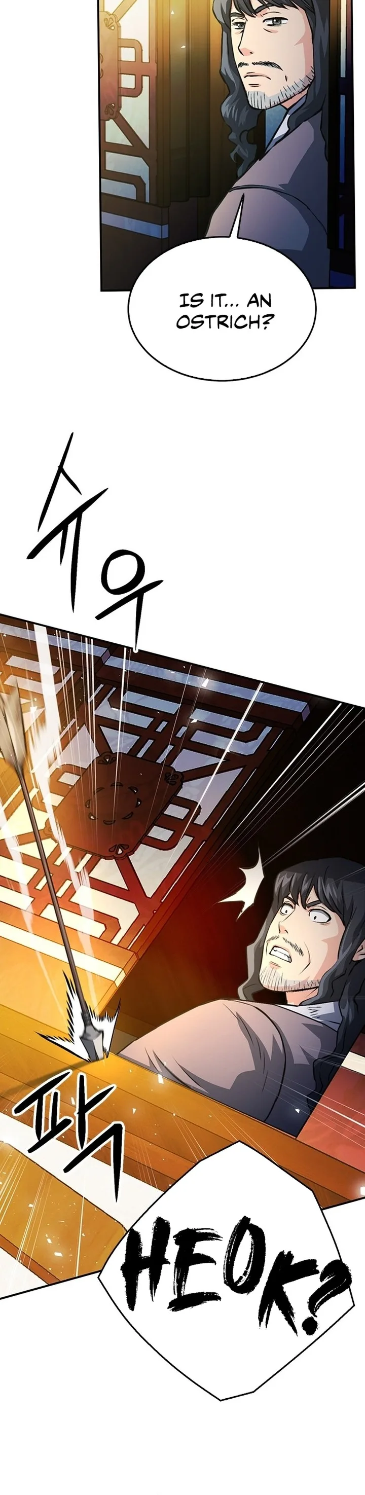 Seoul Station Druid Chapter 123 page 30