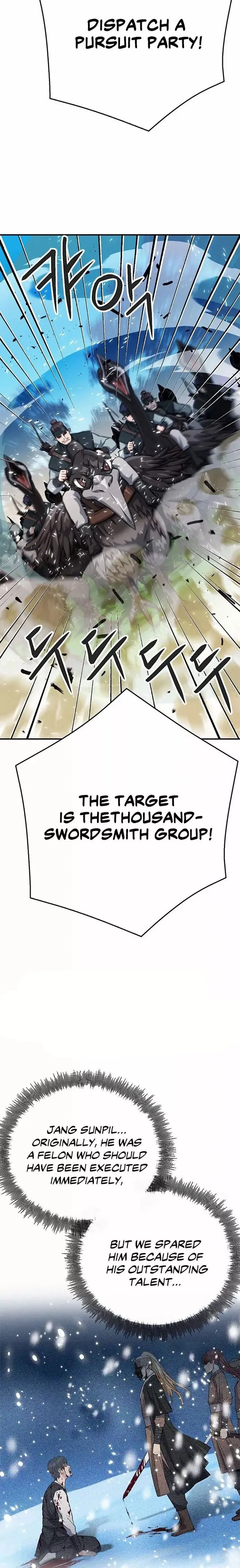 Seoul Station Druid Chapter 123 page 8