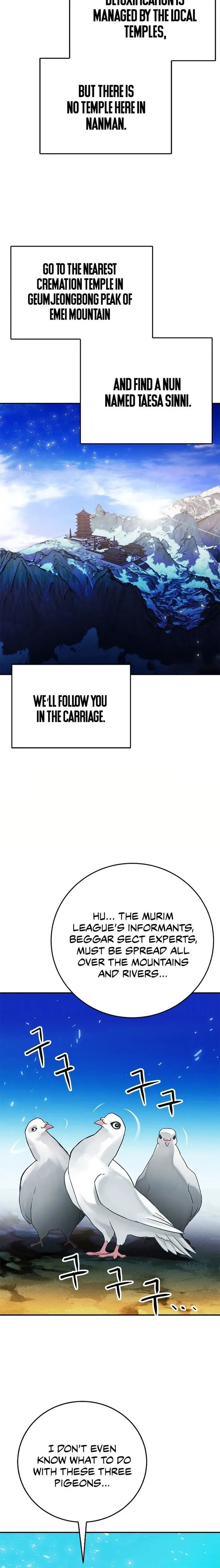 Seoul Station Druid Chapter 123 page 5