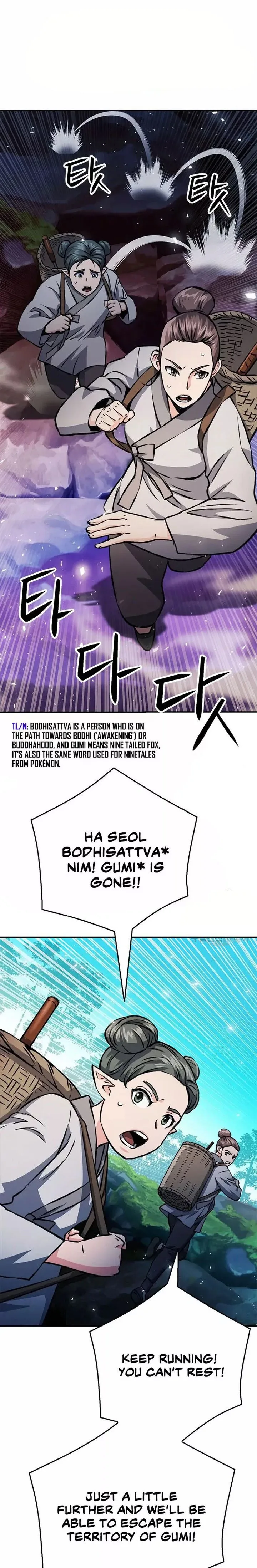 Seoul Station Druid Chapter 123 page 11