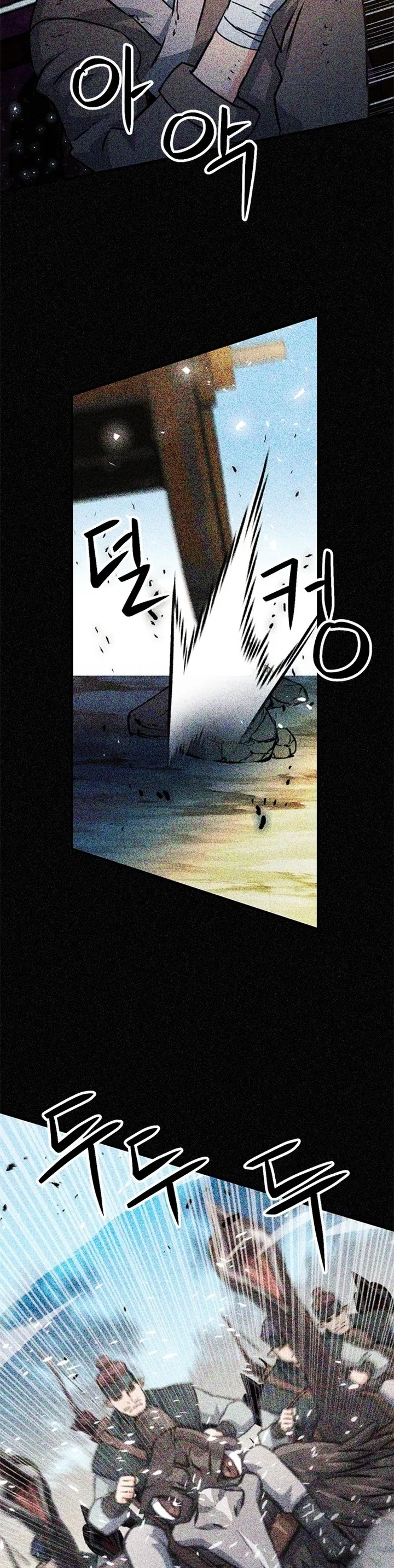 Seoul Station Druid Chapter 123 page 49