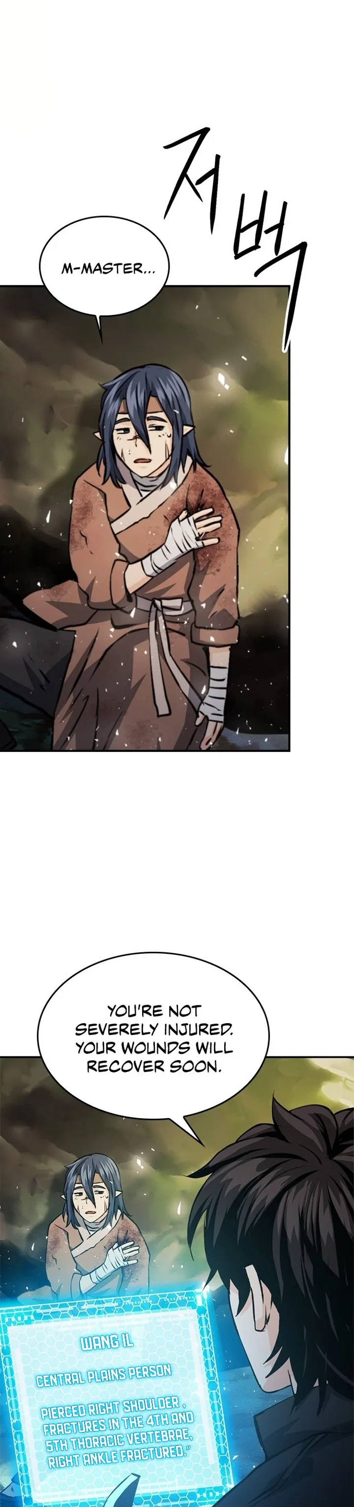 Seoul Station Druid Chapter 123 page 53