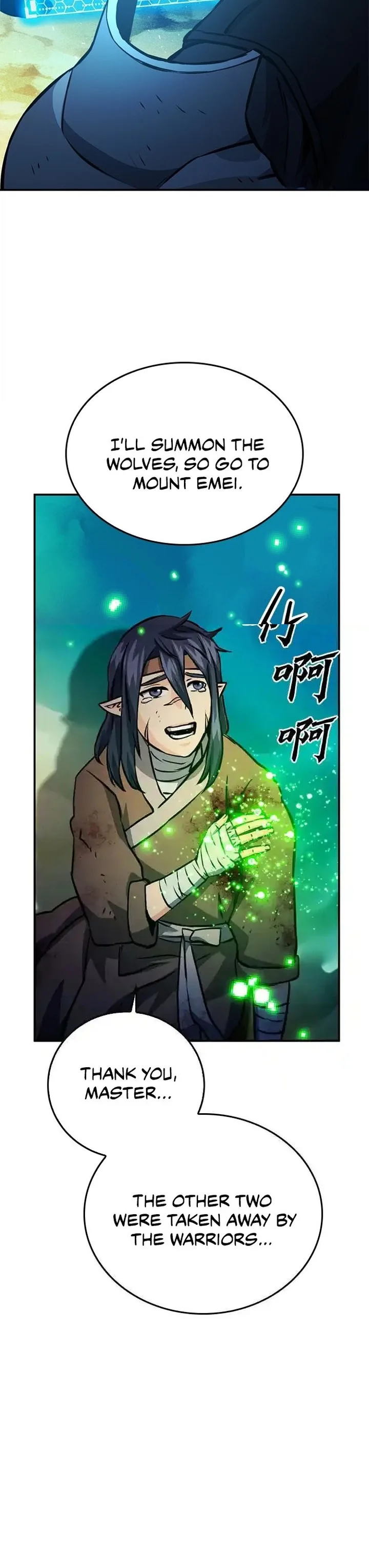 Seoul Station Druid Chapter 123 page 54