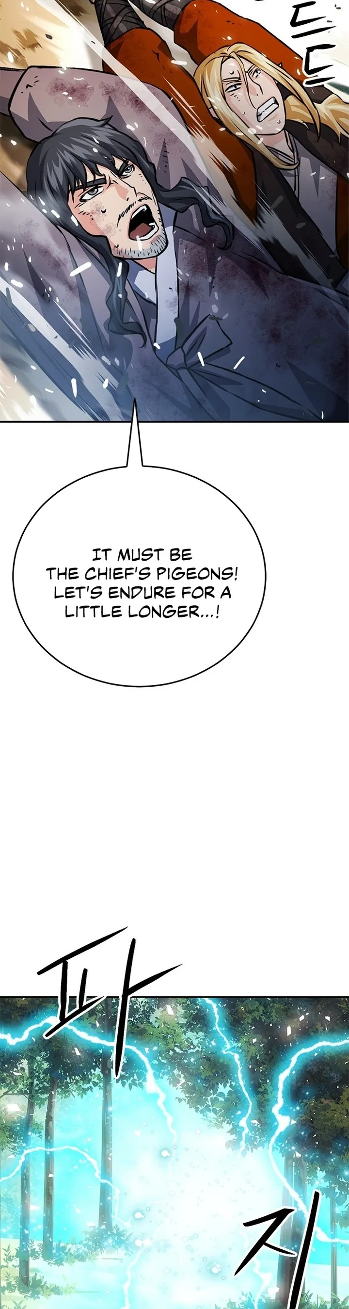 Seoul Station Druid Chapter 123 page 58