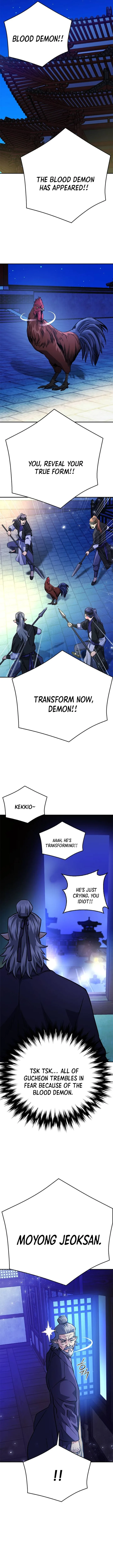Seoul Station Druid Chapter 126 page 16