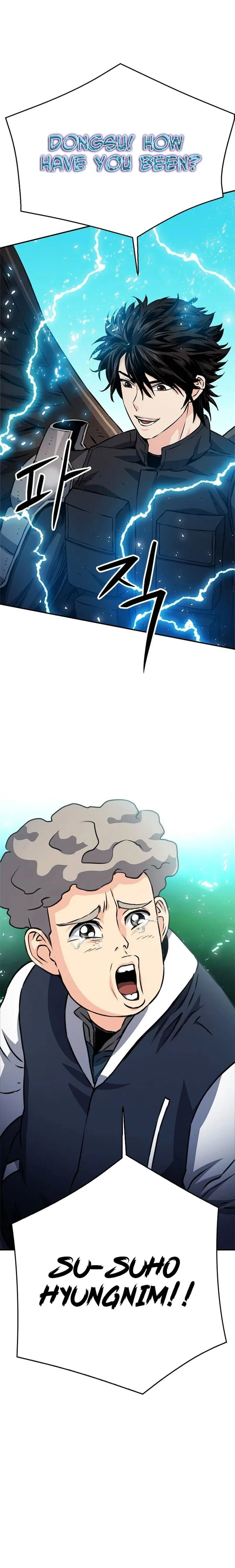Seoul Station Druid Chapter 127 page 20