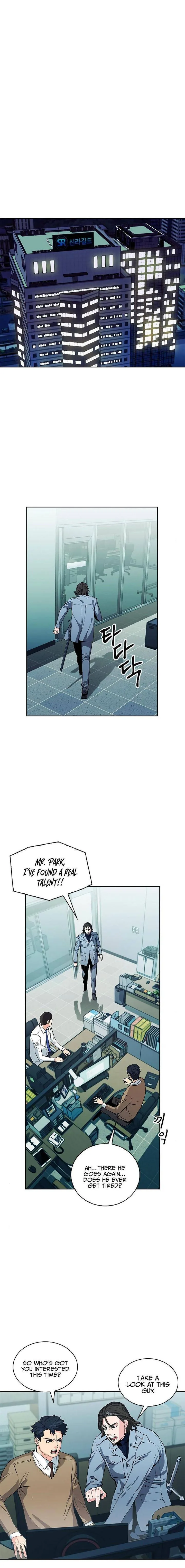 Seoul Station Druid Chapter 13 page 15