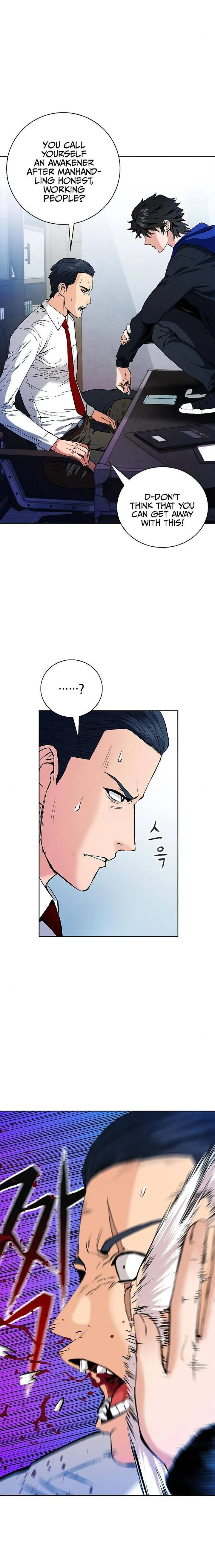 Seoul Station Druid Chapter 13 page 9