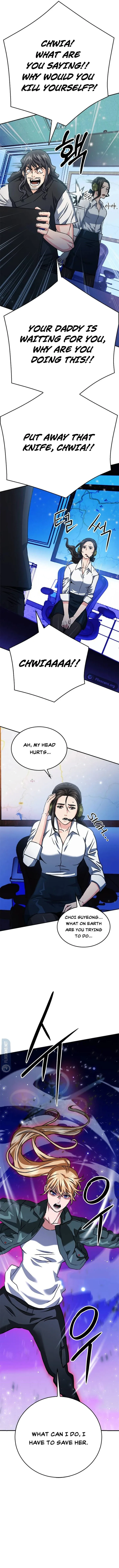 Seoul Station Druid Chapter 130 page 17