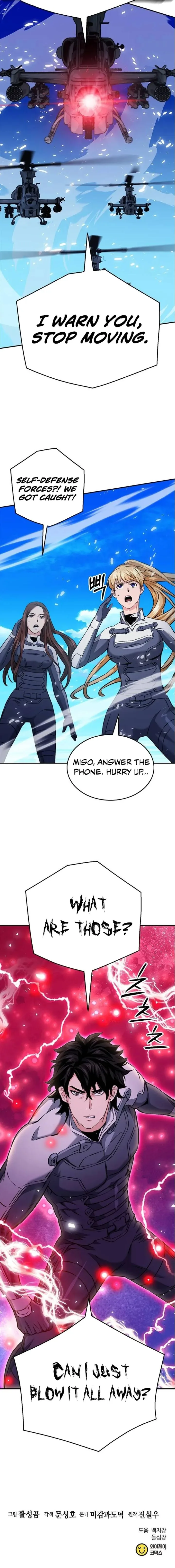 Seoul Station Druid Chapter 133 page 11