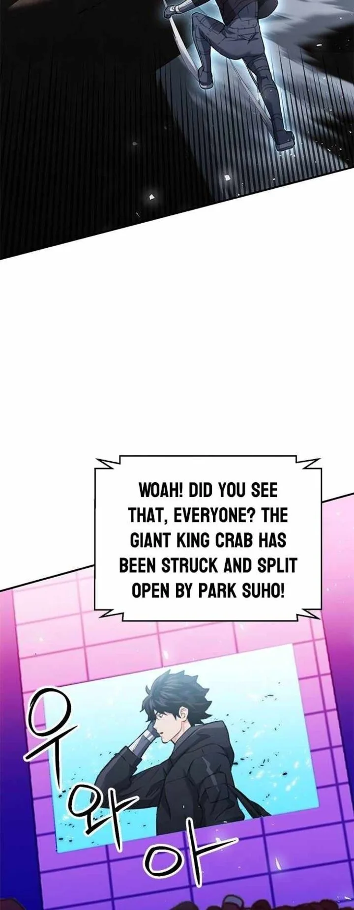 Seoul Station Druid Chapter 134 page 23