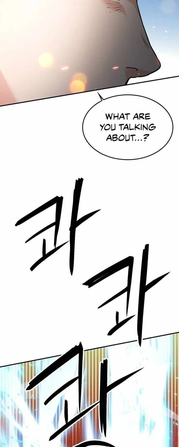Seoul Station Druid Chapter 134 page 83