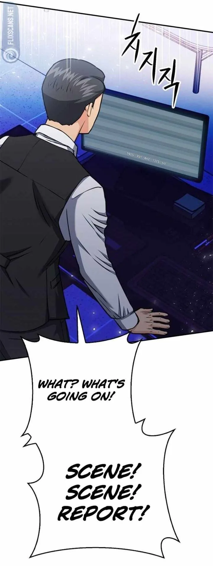 Seoul Station Druid Chapter 134 page 85
